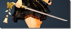 Puff Mini Short Sword Drawn Puff Mini Short Sword Drawn