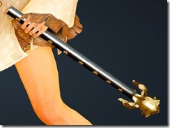 Puff Mini Short Sword Sheath Puff Mini Short Sword Sheath