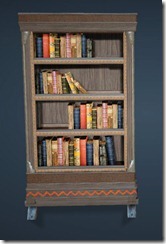 bdo-khuruto-style-bookshelf
