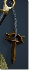 Atanis Ornamental Knot Atanis Ornamental Knot