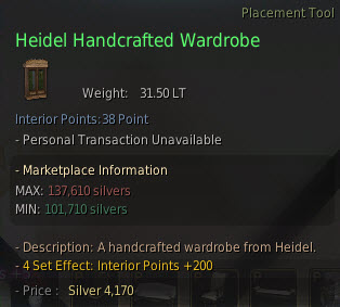 bdo-heidel-handcrafted-wardrobe-6