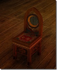 mediah-chair mediah-chair