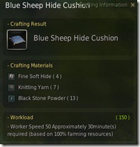 bdo-blue-sheep-hide-cushion-5
