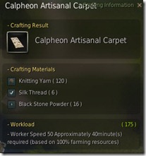 bdo-calpheon-artisanal-carpet-5 bdo-calpheon-artisanal-carpet-5