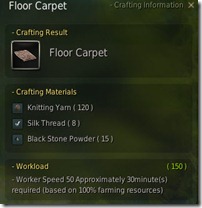 bdo-floor-carpet-5 bdo-floor-carpet-5