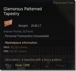 bdo-glamorous-patterned-tapestry bdo-glamorous-patterned-tapestry