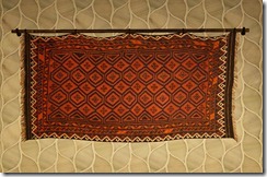 bdo-mediah-patterned-tapestry-3 bdo-mediah-patterned-tapestry-3
