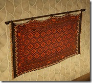 bdo-mediah-patterned-tapestry-4 bdo-mediah-patterned-tapestry-4