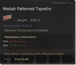 bdo-mediah-patterned-tapestry bdo-mediah-patterned-tapestry