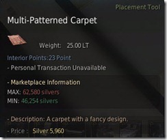 bdo-multi-patterned-carpet bdo-multi-patterned-carpet