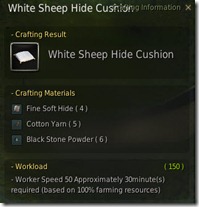bdo-white-sheep-hide-cushion-5 bdo-white-sheep-hide-cushion-5