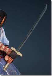 Cataphract Blade Drawn Cataphract Blade Drawn