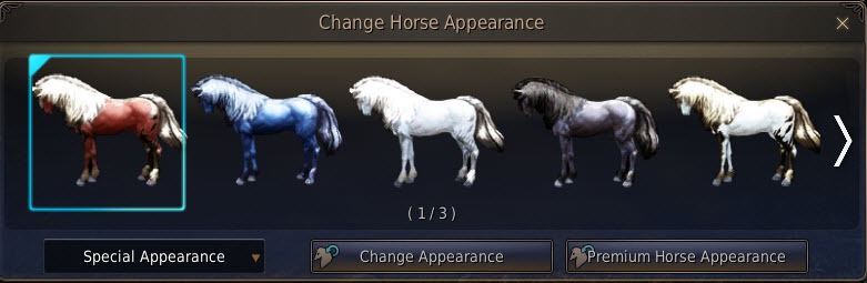 bdo-horse-appearence-coupon