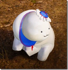 bdo-cushy-mallowmerz-pet bdo-cushy-mallowmerz-pet
