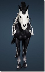 bdo-goss-horse-armor-2 bdo-goss-horse-armor-2