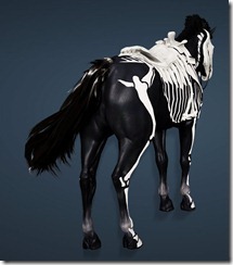 bdo-goss-horse-armor-3 bdo-goss-horse-armor-3