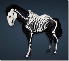 bdo-goss-horse-armor bdo-goss-horse-armor