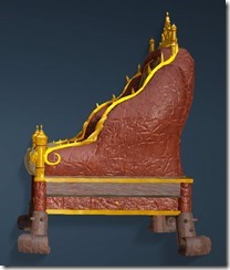 Kzarka Decorated Chair Side