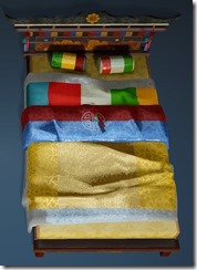 Urimok Bed Top Urimok Bed Top