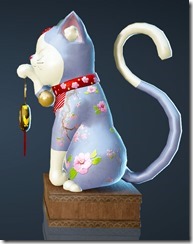 Cat Figurine Side Cat Figurine Side