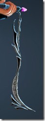 Sin Terrna Ornamental Knot Drawn Sin Terrna Ornamental Knot Drawn