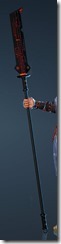 Gavi Regan Crescent Blade Drawn Gavi Regan Crescent Blade Drawn