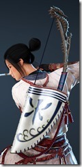 Epheria Marine Maehwa Horn Bow Drawn Epheria Marine Maehwa Horn Bow Drawn