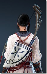 Epheria Marine Maehwa Horn Bow Stowed Epheria Marine Maehwa Horn Bow Stowed