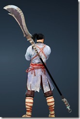 Nouse's Shard Crescent Blade Stowed Nouse's Shard Crescent Blade Stowed