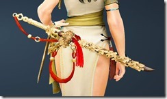 Desert Camouflage Noble Sword Stowed Desert Camouflage Noble Sword Stowed