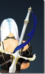 Epheria Marine Dark Knight Ornamental Knot Stowed Epheria Marine Dark Knight Ornamental Knot Stowed